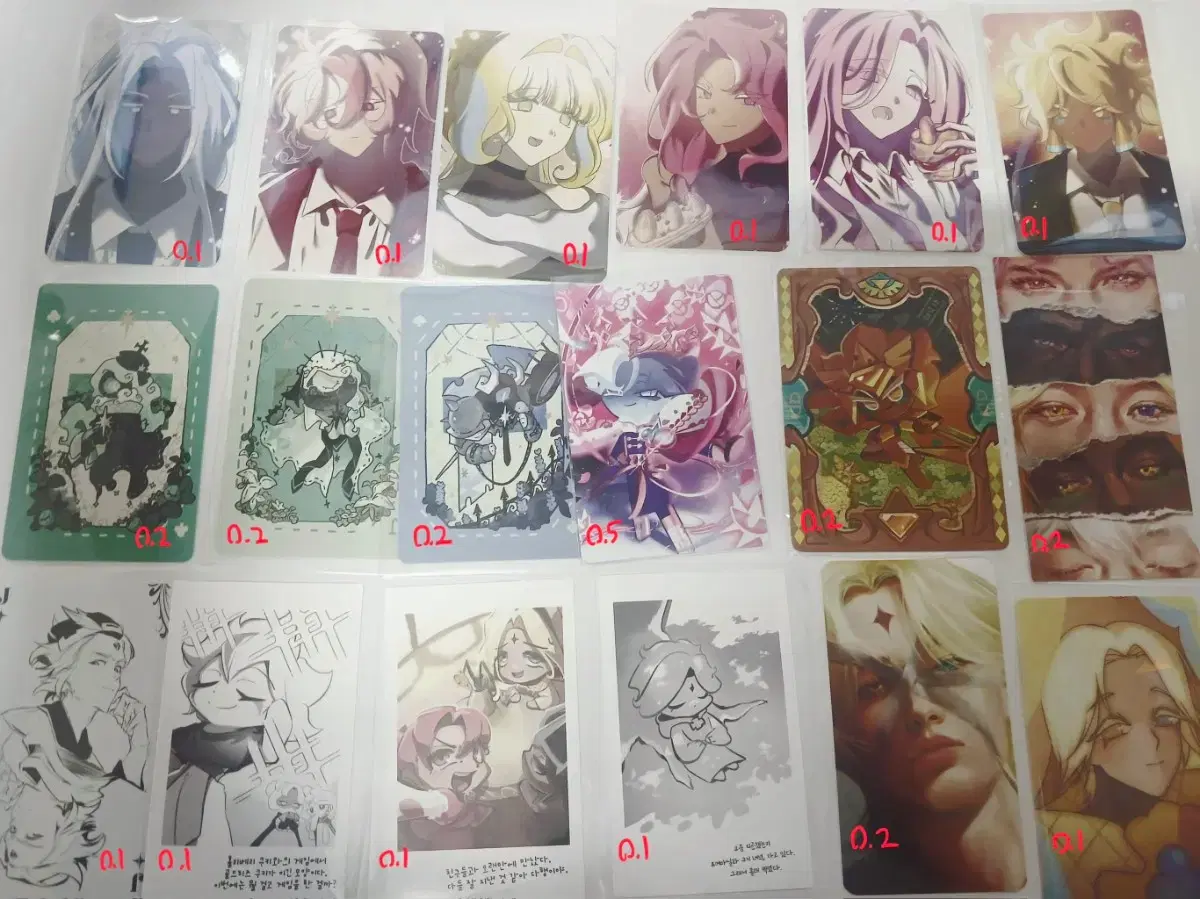 thumbnail-1